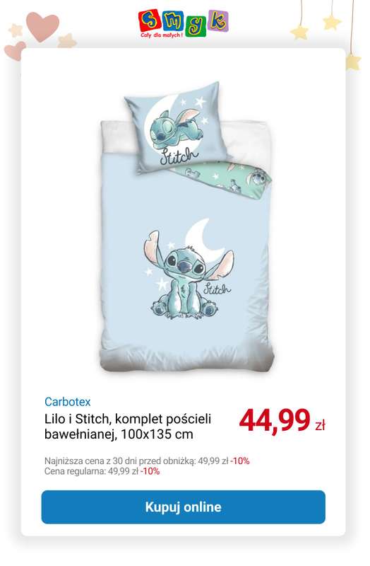 Smyk - gazetka promocyjna Do -50% na dziecięce tekstylia od wtorku 30.12 do poniedziałku 12.01 - strona 11