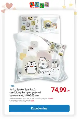 Smyk - gazetka promocyjna Do -50% na dziecięce tekstylia od wtorku 30.12 do poniedziałku 12.01 - strona 13