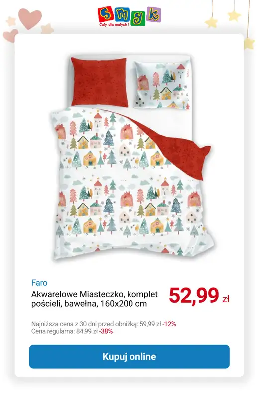 Smyk - gazetka promocyjna Do -50% na dziecięce tekstylia od wtorku 30.12 do poniedziałku 12.01 - strona 10