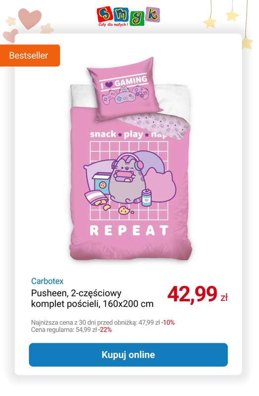 Smyk - gazetka promocyjna Do -50% na dziecięce tekstylia od wtorku 30.12 do poniedziałku 12.01 - strona 9