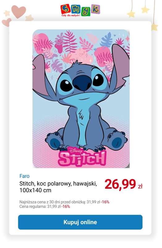 Smyk - gazetka promocyjna Do -50% na dziecięce tekstylia od wtorku 30.12 do poniedziałku 12.01 - strona 7