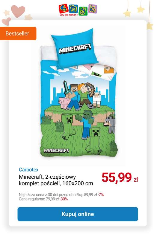 Smyk - gazetka promocyjna Do -50% na dziecięce tekstylia od wtorku 30.12 do poniedziałku 12.01 - strona 4