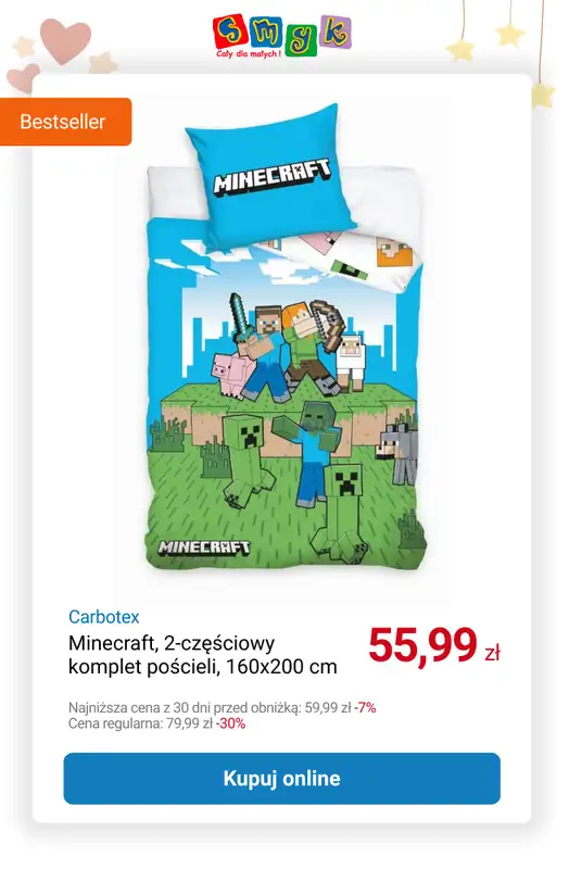 Smyk - gazetka promocyjna Do -50% na dziecięce tekstylia od wtorku 30.12 do poniedziałku 12.01 - strona 4