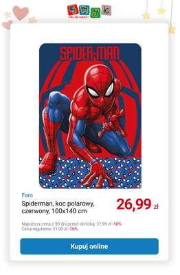 Smyk - gazetka promocyjna Do -50% na dziecięce tekstylia od wtorku 30.12 do poniedziałku 12.01 - strona 6