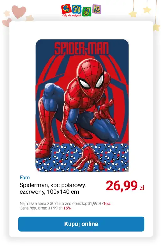 Smyk - gazetka promocyjna Do -50% na dziecięce tekstylia od wtorku 30.12 do poniedziałku 12.01 - strona 6