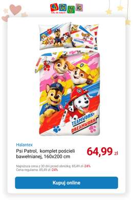 Smyk - gazetka promocyjna Do -50% na dziecięce tekstylia od wtorku 30.12 do poniedziałku 12.01 - strona 12