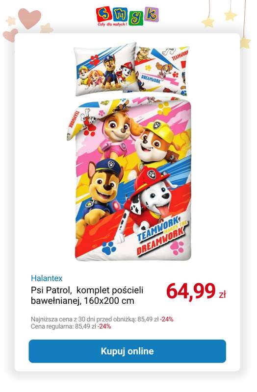 Smyk - gazetka promocyjna Do -50% na dziecięce tekstylia od wtorku 30.12 do poniedziałku 12.01 - strona 12