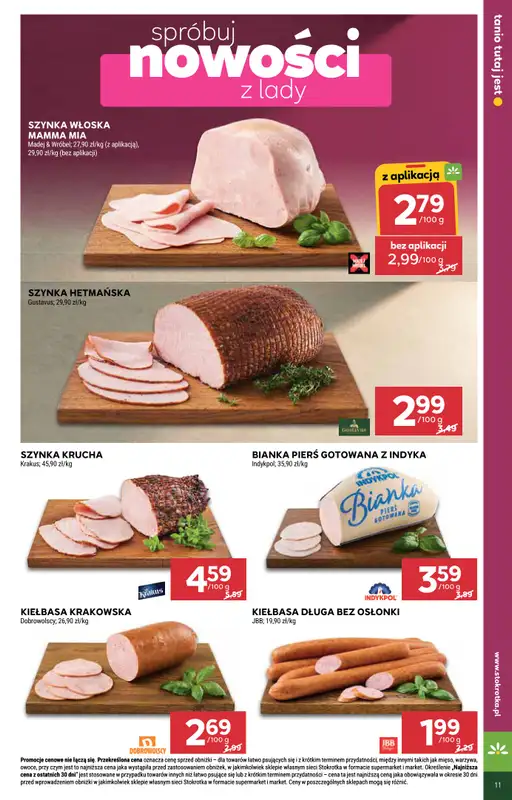 Stokrotka - gazetka promocyjna Gazetka Supermarket od poniedziałku 05.01 do środy 07.01 - strona 11