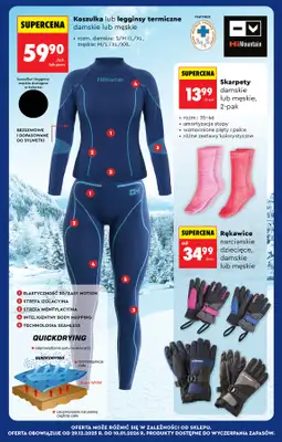 Biedronka - gazetka promocyjna Od poniedziałku od poniedziałku 29.12 do niedzieli 04.01 - strona 83