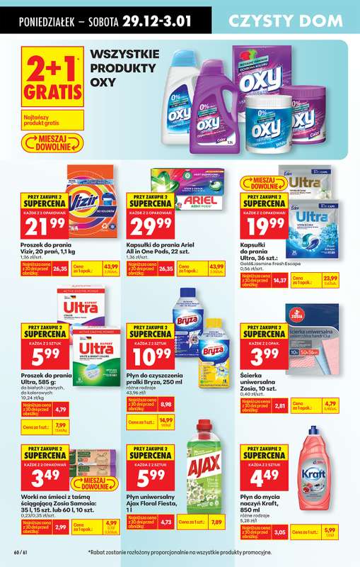 Biedronka - gazetka promocyjna Od poniedziałku od poniedziałku 29.12 do niedzieli 04.01 - strona 72