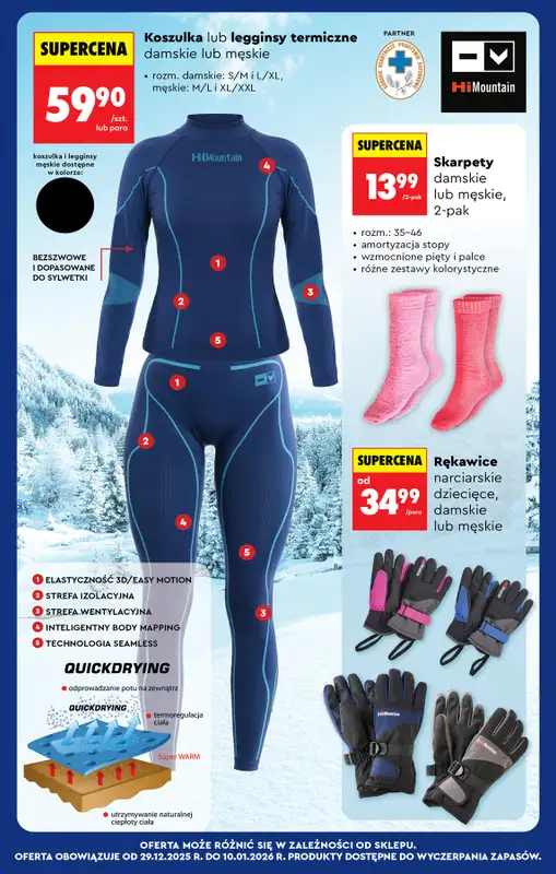 Biedronka - gazetka promocyjna Od poniedziałku, Z ladą tradycyjną od poniedziałku 29.12 do niedzieli 04.01 - strona 83