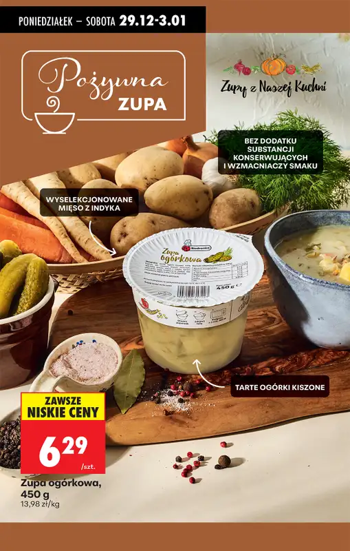 Biedronka - gazetka promocyjna Od poniedziałku, Z ladą tradycyjną od poniedziałku 29.12 do niedzieli 04.01 - strona 33