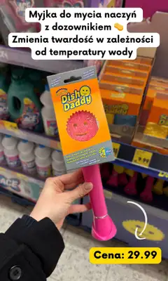 Kaufland - gazetka promocyjna Zakupowe Inspiracje i NOWOŚCI w Kaufland od piątku 02.01  - strona 11