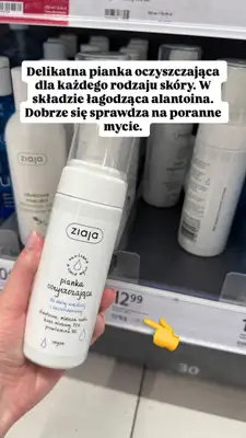 Rossmann - gazetka promocyjna Zakupowe Inspiracje w Rossmann od czwartku 01.01  - strona 10
