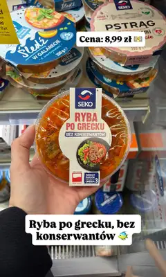 Intermarche - gazetka promocyjna Zakupowe Inspiracje i NOWOŚCI w Intermarche od czwartku 01.01  - strona 3