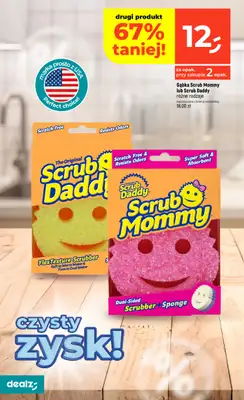 Dealz - gazetka promocyjna Czysty Zysk  do środy 14.01 - strona 20