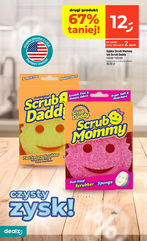 Dealz - gazetka promocyjna Czysty Zysk  do środy 14.01 - strona 20