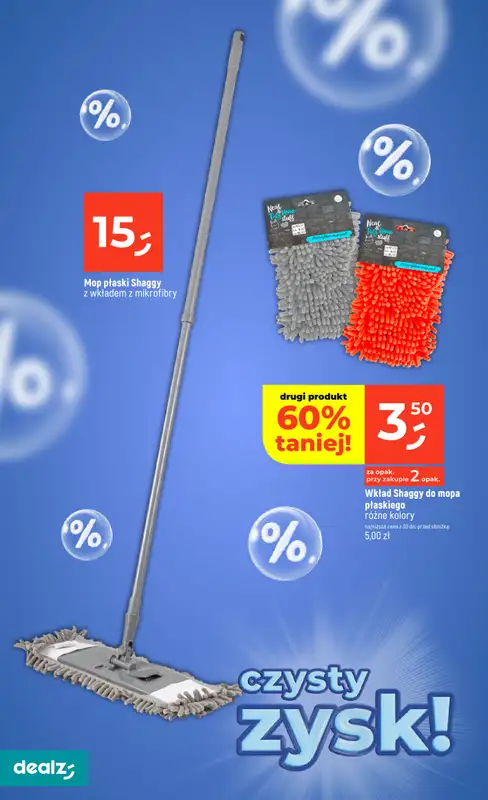 Dealz - gazetka promocyjna Czysty Zysk  do środy 14.01 - strona 26