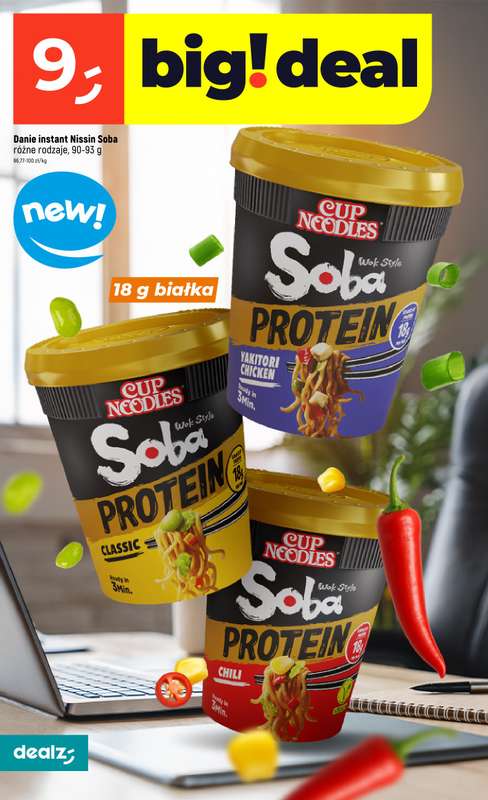 Dealz - gazetka promocyjna Make a Dealz!  do środy 07.01 - strona 24