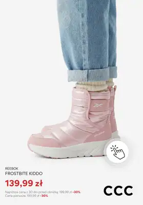 CCC - gazetka promocyjna Wyprzedaż dla dzieci! od środy 31.12 do wtorku 06.01 - strona 11