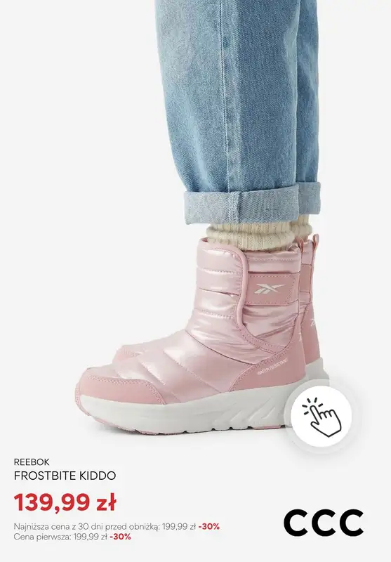 CCC - gazetka promocyjna Wyprzedaż dla dzieci! od środy 31.12 do wtorku 06.01 - strona 11