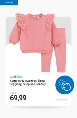 Smyk - gazetka promocyjna Nowości 2026 - ubrania i buty dziecięce! od środy 31.12 do niedzieli 11.01 - strona 12