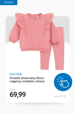 Smyk - gazetka promocyjna Nowości 2026 - ubrania i buty dziecięce! od środy 31.12 do niedzieli 11.01 - strona 12