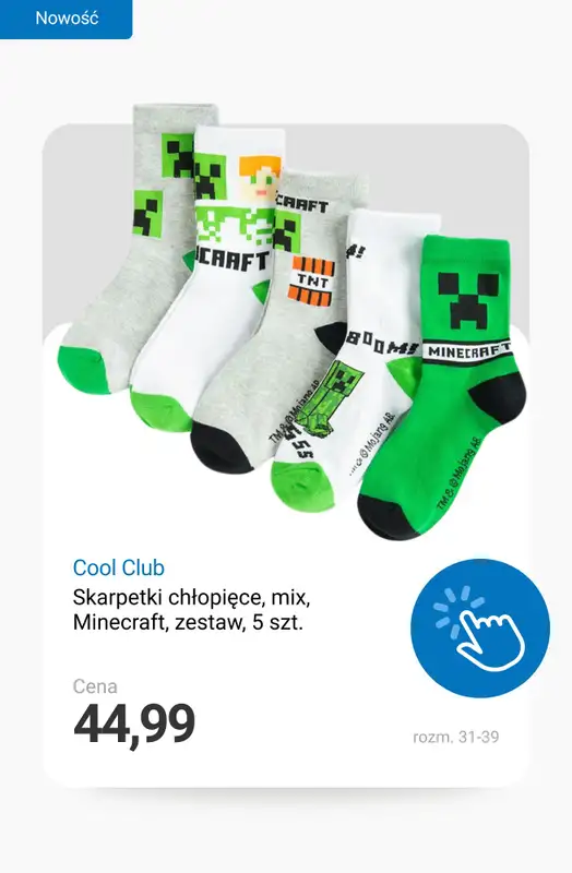 Smyk - gazetka promocyjna Nowości 2026 - ubrania i buty dziecięce! od środy 31.12 do niedzieli 11.01 - strona 2