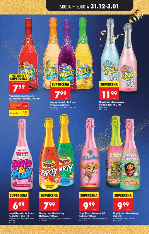 Biedronka - gazetka promocyjna Od środy od środy 31.12 do wtorku 06.01 - strona 17