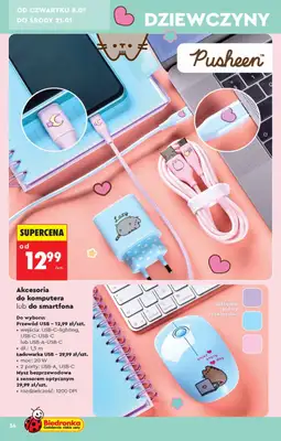 Biedronka - gazetka promocyjna Hity i inspiracje od 5.01 od poniedziałku 05.01 do środy 21.01 - strona 34