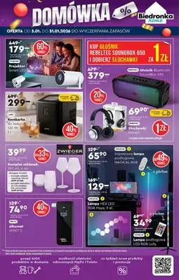 Biedronka - gazetka promocyjna Hity i inspiracje od 5.01 od poniedziałku 05.01 do środy 21.01 - strona 43