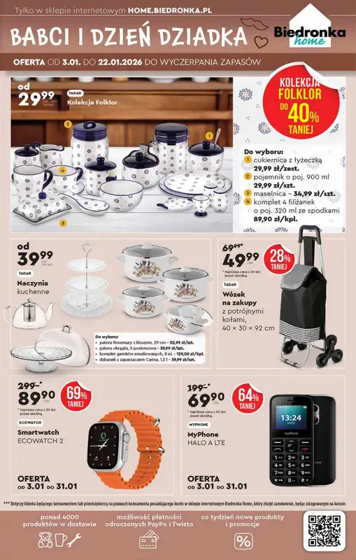 Biedronka - gazetka promocyjna Hity i inspiracje od 5.01 od poniedziałku 05.01 do środy 21.01 - strona 41