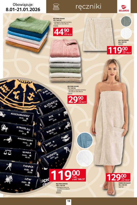 Selgros - gazetka promocyjna Katalog Home & Deco od czwartku 08.01 do środy 21.01 - strona 19