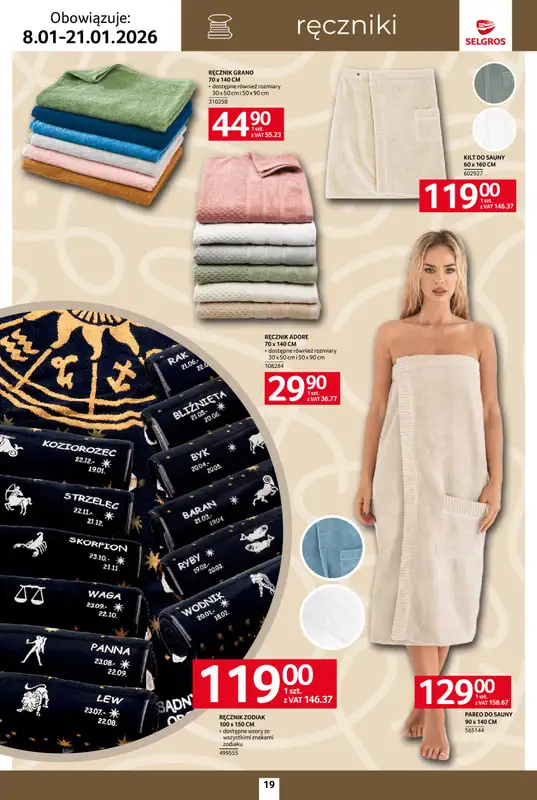Selgros - gazetka promocyjna Katalog Home & Deco od czwartku 08.01 do środy 21.01 - strona 19