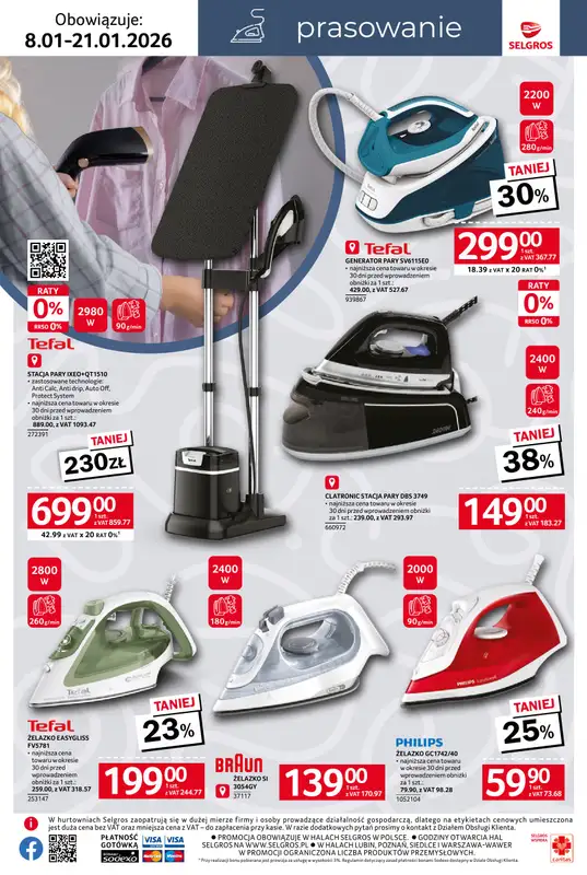 Selgros - gazetka promocyjna Katalog Home & Deco od czwartku 08.01 do środy 21.01 - strona 21