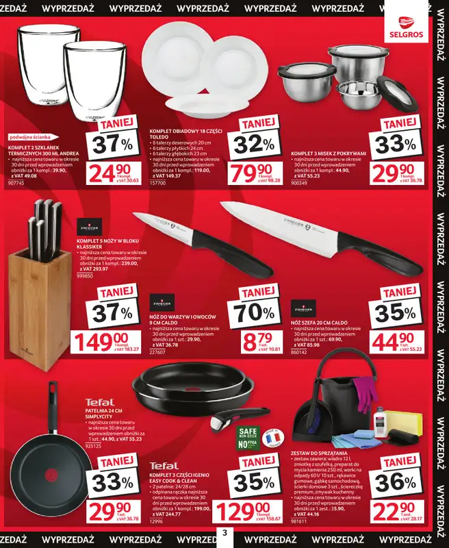 Selgros - gazetka promocyjna Katalog Świąteczna Wyprzedaż   - strona 3
