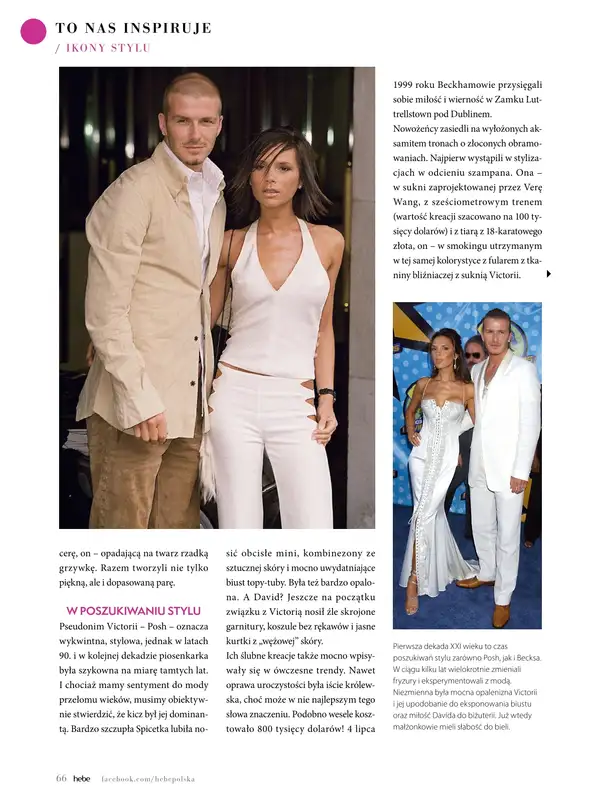 Hebe - gazetka promocyjna Magazyn od piątku 02.01 do soboty 28.02 - strona 66