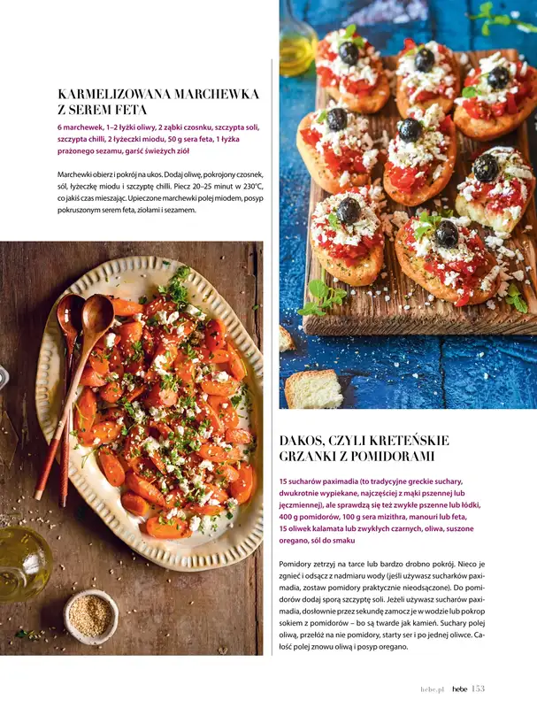 Hebe - gazetka promocyjna Magazyn od piątku 02.01 do soboty 28.02 - strona 153