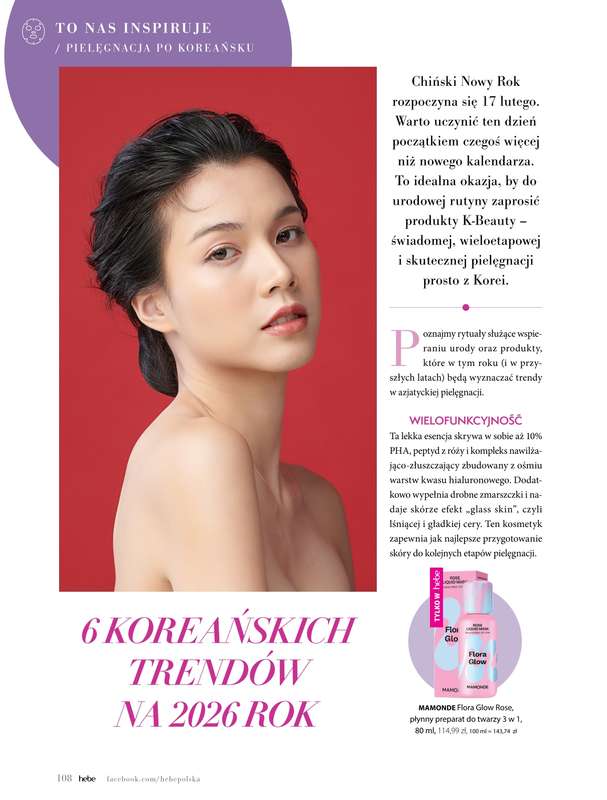 Hebe - gazetka promocyjna Magazyn od piątku 02.01 do soboty 28.02 - strona 108