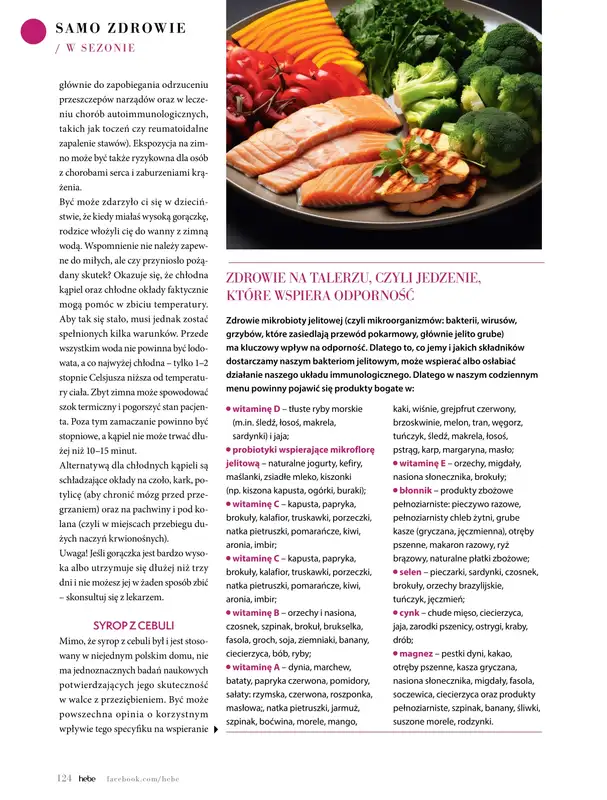 Hebe - gazetka promocyjna Magazyn od piątku 02.01 do soboty 28.02 - strona 124