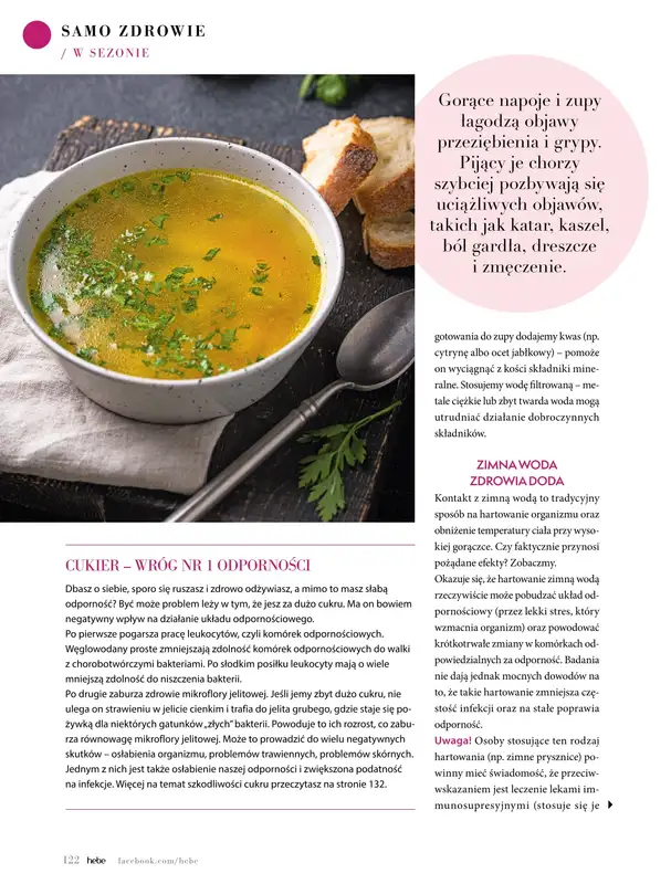 Hebe - gazetka promocyjna Magazyn od piątku 02.01 do soboty 28.02 - strona 122