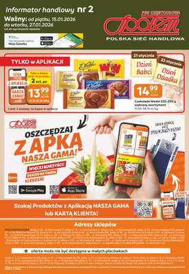 Społem Częstochowa - gazetka promocyjna Gazetka od czwartku 15.01 do wtorku 27.01 - strona 12