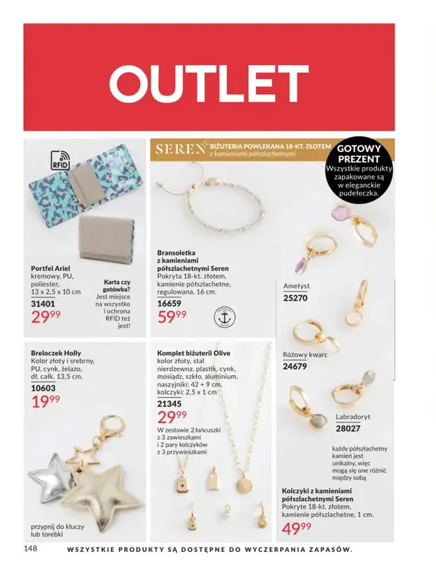 AVON - gazetka promocyjna Katalog Styczeń 2026 od piątku 02.01 do soboty 31.01 - strona 148