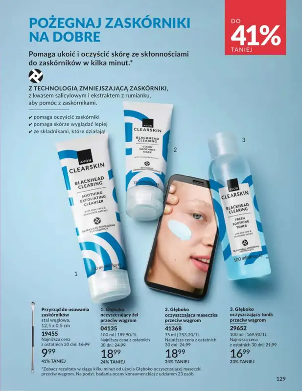 AVON - gazetka promocyjna Katalog Styczeń 2026 od piątku 02.01 do soboty 31.01 - strona 129