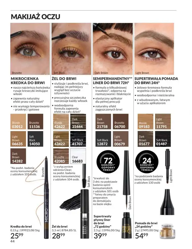AVON - gazetka promocyjna Katalog Styczeń 2026 od piątku 02.01 do soboty 31.01 - strona 44
