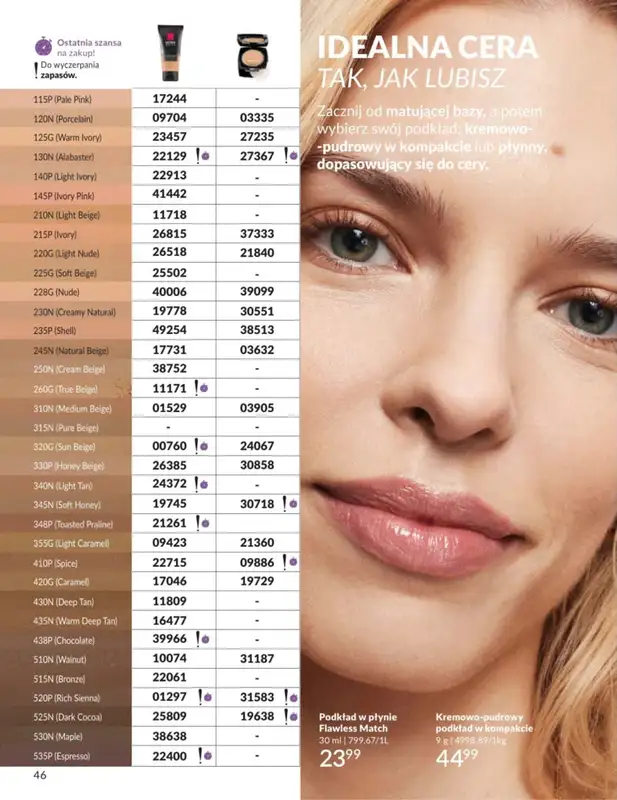 AVON - gazetka promocyjna Katalog Styczeń 2026 od piątku 02.01 do soboty 31.01 - strona 46