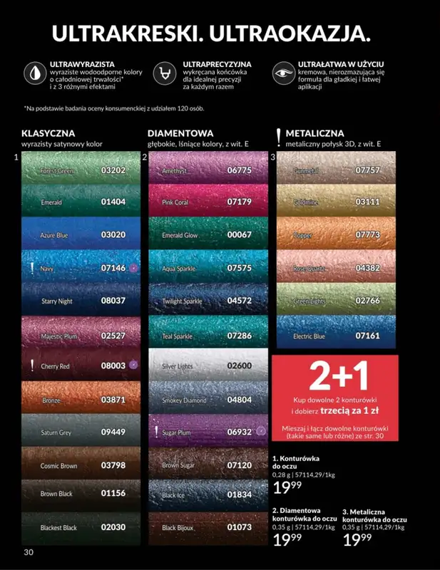 AVON - gazetka promocyjna Katalog Styczeń 2026 od piątku 02.01 do soboty 31.01 - strona 30