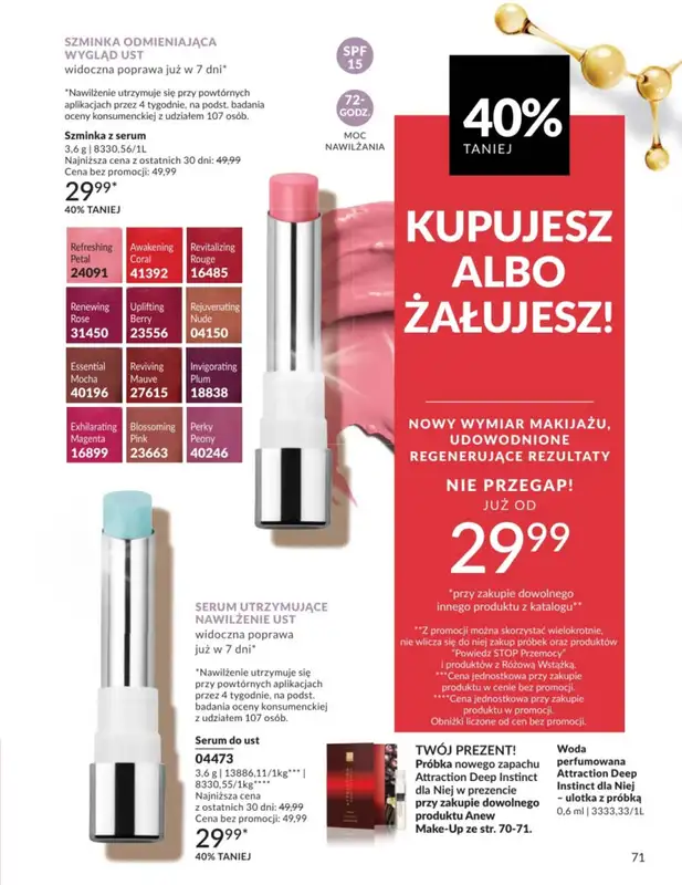 AVON - gazetka promocyjna Katalog Styczeń 2026 od piątku 02.01 do soboty 31.01 - strona 71