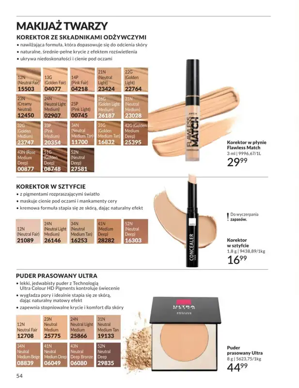AVON - gazetka promocyjna Katalog Styczeń 2026 od piątku 02.01 do soboty 31.01 - strona 54