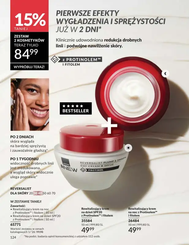 AVON - gazetka promocyjna Katalog Styczeń 2026 od piątku 02.01 do soboty 31.01 - strona 124